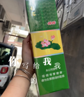 我们都是生活里的平庸者.-马来西亚论坛-地区-521.LV